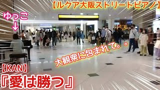 ใใใใใ - YouTube