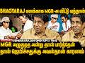 நான் சொல்லி பாக்கியராஜ் பெயரை மாத்தி