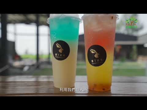 打造鹿境生活圈．尋蹤恆春旅遊網絡