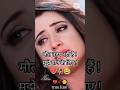 New Tranding Sad Shayari New Breakup Sad Status Broken Heart Shayari Alone Status Shorts
