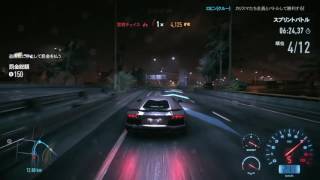 NFS　ドリーム・チーム　失敗