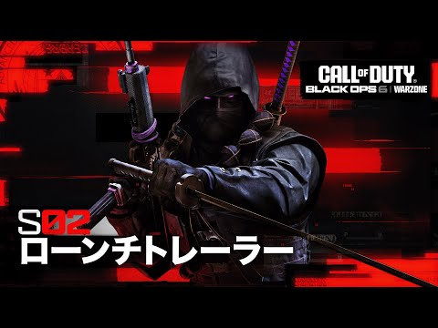 02ȥ졼顼 | Call of Duty: Warzone & Black Ops 6