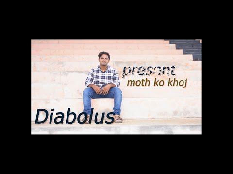 Mout Ki Khoj | OFFICAL MUSIC VIDEO | Diabolus