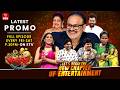 Jabardasth Latest Promo 24th 25th April 2026 Friday Saturday 9 30pm Naga Babu Rashmi ETV