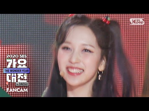 Mina - Merry & Happy - Gayo Daejeon 2020 SBS Gayo Daejeon