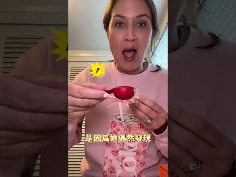 洗衣凝珠整顆用太浪費，她剪開才發現省很多