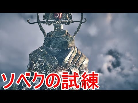 アサシン クリード オリジンズ: 次世代アップデートが間もなく登場します