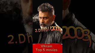 Vikram top 5 movies #shorts