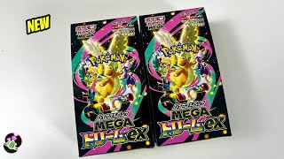 "NEW" Opening 2x Pokemon Mega Dream EX Booster Box (Future Ascended Heroes ) - MEGAドリームex開封