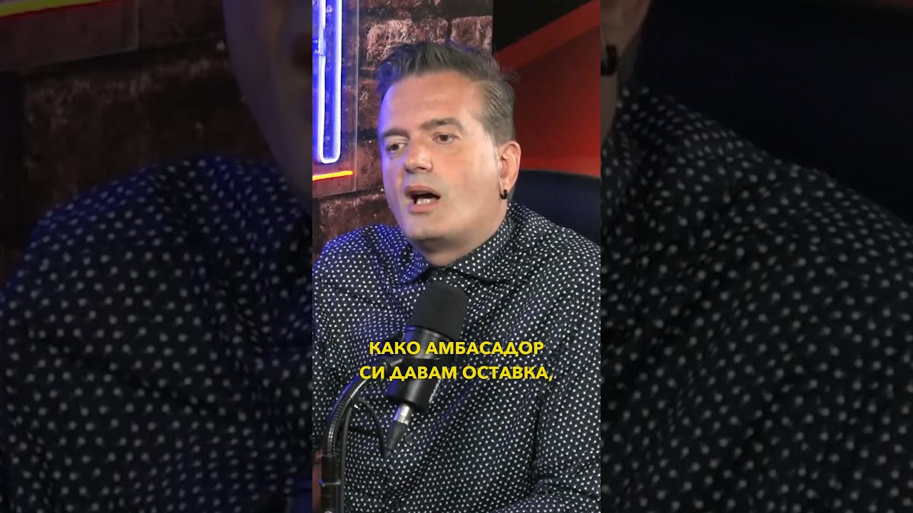 Мирчевски до Ѓорчев: на Македонија не и требаат постфестум херои