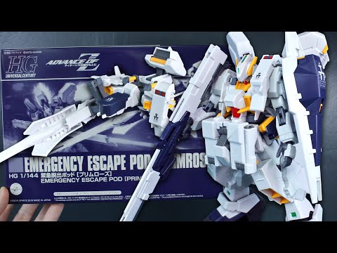 P-Bandai HGUC Emergency Escape Pod Primrose - Advance of Zeta UNBOXING and Review