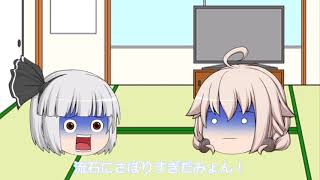 謝罪動画＆お知らせ