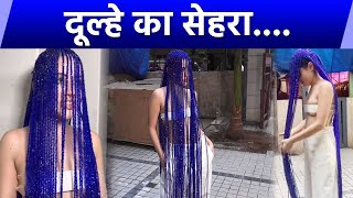 Urfi Javed Blue Hair Strings के साथ White Pants Bralette Look Video Viral । Boldsky
