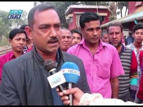 চুয়াডাঙ্গায় ৫ রেলস্টেশন বন্ধ ঘোষণা, দুর্ভোগে জনগণ || ETV News