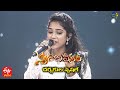 Chali Chaliga Allindi Song | Satya Yamini Performance | 28th November 2021 | Swarabhishekam | ETV