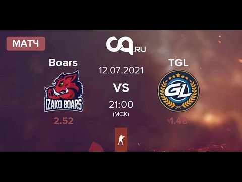 GamerLegion vs Izako Boars, смотрим матч, общаемся, ставим ставки)