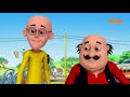 Motu Patlu Season 1 मोटू पतलू Motu The Jinn Episode 280 Part 2 Voot Kids
