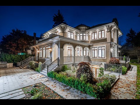 【South Granville】5887 Adera Street, Vancouver | Real Estate 4K Ultra HD Video Tour