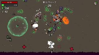 [PS5]ブロテート　#17