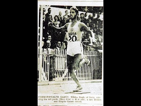 Flashback Fridays With Khelo India | Milkha Singh's CWG 1958 Gold Medal Winning Moment