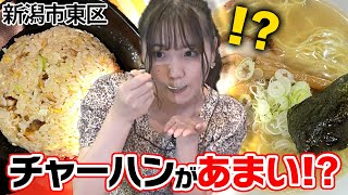 [閒聊] 本日行程與閒聊 220917