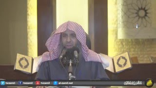 صورة شرح زاد المستقنع [60] كتاب الجنائز