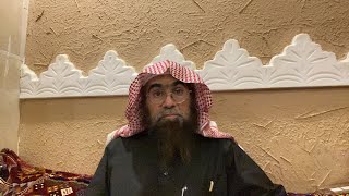 صورة الدرس 7 | شرح المحرر في الحديث | كتاب الصيام | للشيخ خالد الفليج ١٤٤٤/٠٩/٠٧هـ