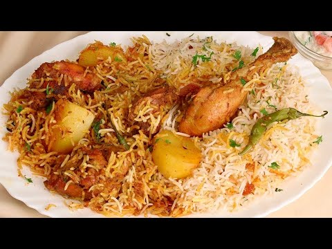 🍗 Make spicy, flavorful chicken biryani in minutes — no marination, no biryani masala needed!