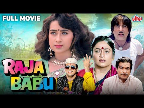 Sar Kay Lo Khatiya Jada Lage - Raja Babu 1994 - Govinda, Karishma Kapoor, Shakti Kapoor, Kadar Khan