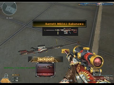 Barrett M82A1-Bakunawa