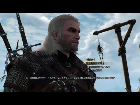 アクスィー インフィニティ: コースが急上昇