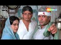 CLIMAX - राजेश खन्ना की सुपरहिट मूवी - Amrit (1986) - Rajesh Khanna, Smita