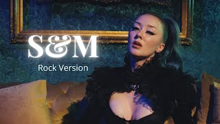 S&amp;M - Rihanna | Rock Version by Rain Paris