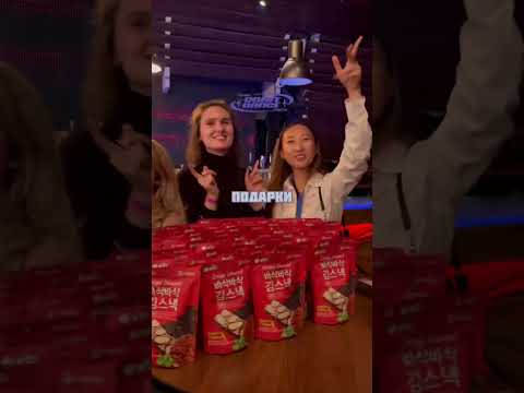 MDKM K-pop Dive | Confedance 2023