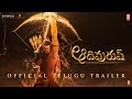 Adipurush (Official Trailer) Telugu Prabhas | Kriti Sanon | Saif Ali Khan | Om Raut | Bhushan Kumar