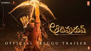 Adipurush (Official Trailer) Telugu Prabhas  Kriti