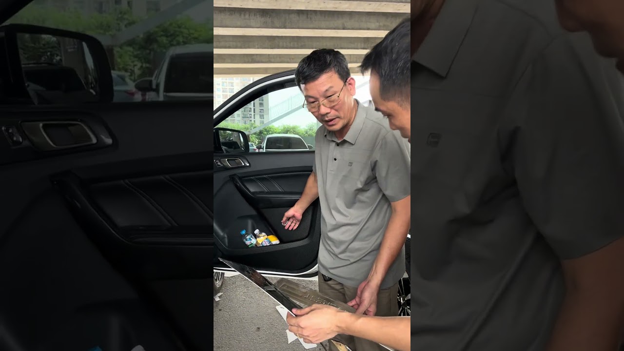 FiAuto Video