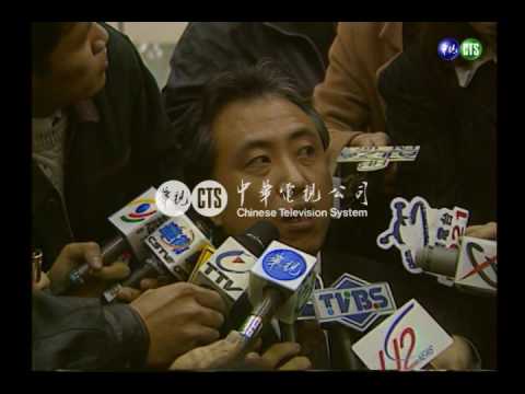 竹聯幫「天堂」宣布解散