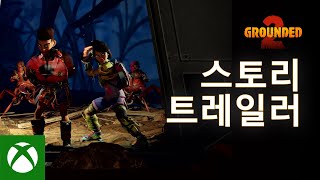 퀘이사존