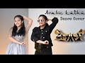 Arabic Kuthu Dance Cover Beast Ft Keerthi Vijay Thalapathy Pooja Hegde