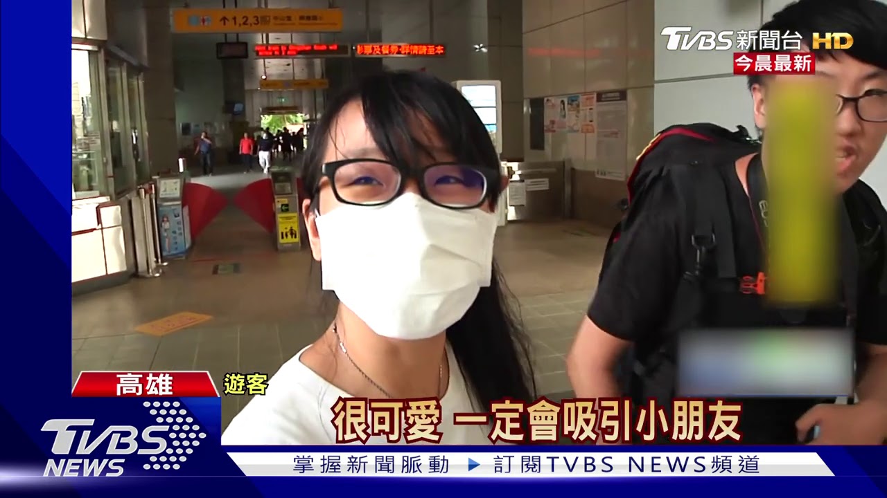 貓奴必朝聖！高捷糖廠站　「蜜柑」站長上任