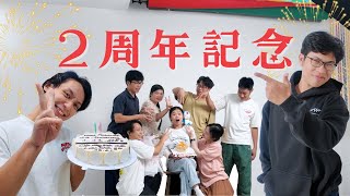 【祝2周年🎉】rosso PHOTOHOUSEは2周年を迎えることができました㊗️