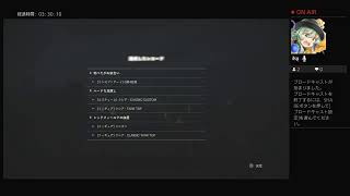 2020年［バイオハザードRE2］クレア表編1週め2（トロフィー集め：）のんびり実況プレイ
