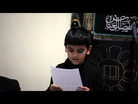 Hussain Raza - 4th Muharram 2012 Al-Asr Woking - English