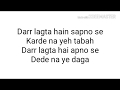 Main Kaun Hoon Lyrics Zaira Wasim Amir Khann Meghna Amit Trivedi Secret Superstar