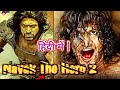 Nayak The Hero 2 Yaare Gogadoli 2021 New Release Hindi Dubbed Movie Puneth Rajkumar Bhavana Hind