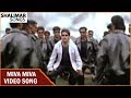 Miva Miva Video Song Subbu Telugu Movie NTR Jr Sonali Joshi Shalimar Songs