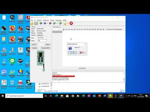 eeprom unprotect CH341A