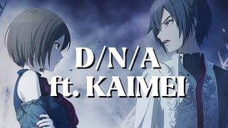 Cover art for D/N/A MEIKO&KAITO