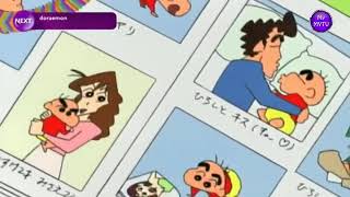 Shin Chan bahasa melayu 2018